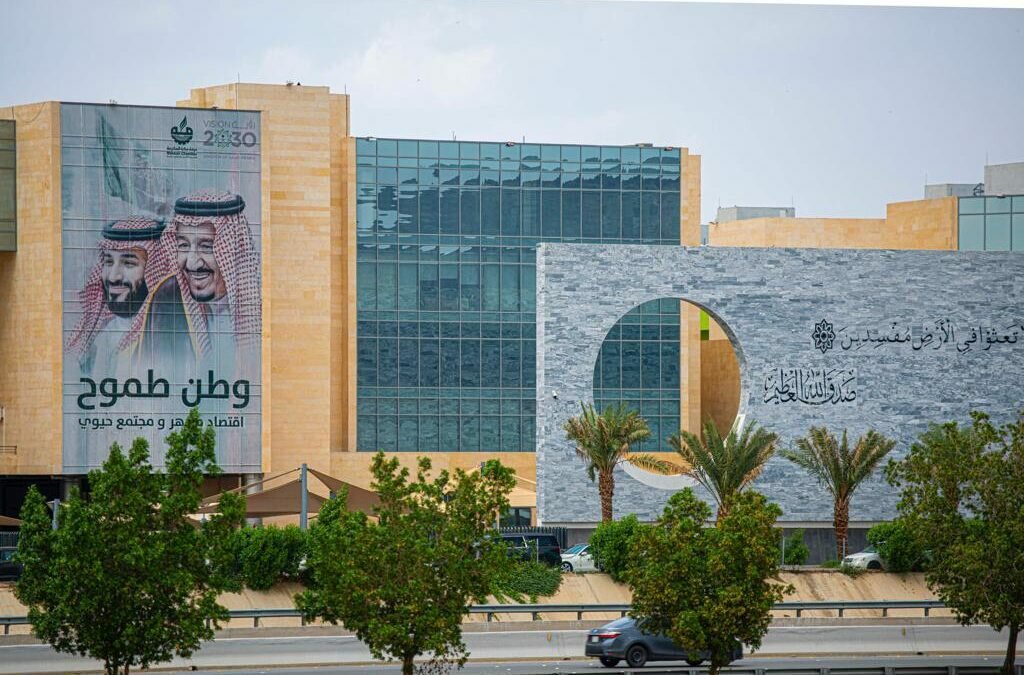 63 مترشحاً يتنافسون على 8 مقاعد في مجلس إدارة “غرفة مكة” للدورة 21