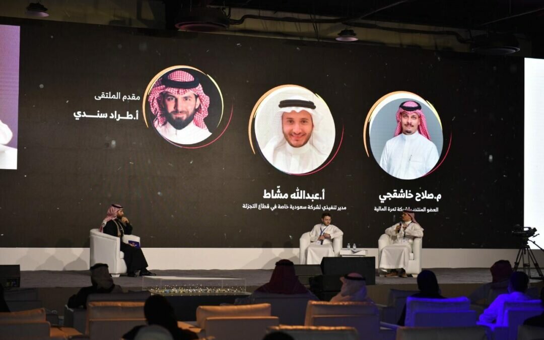 فعالية “شغف” تستقطب رواد الأعمال بحثاً عن جودة الحياة