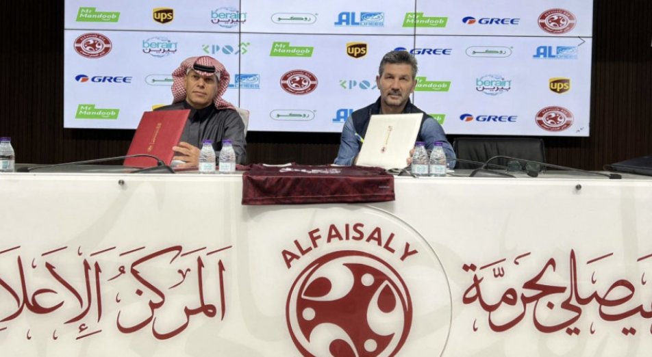 رسميًا.. “أوزونيدس” يقود الفيصلي حتى نهاية الموسم