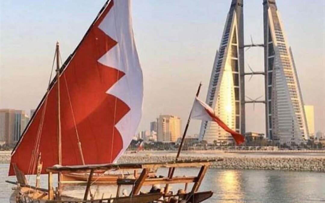 البحرين تعلن إطلاق «التأشيرة الذهبية».. تعرف على الشروط والمميزات