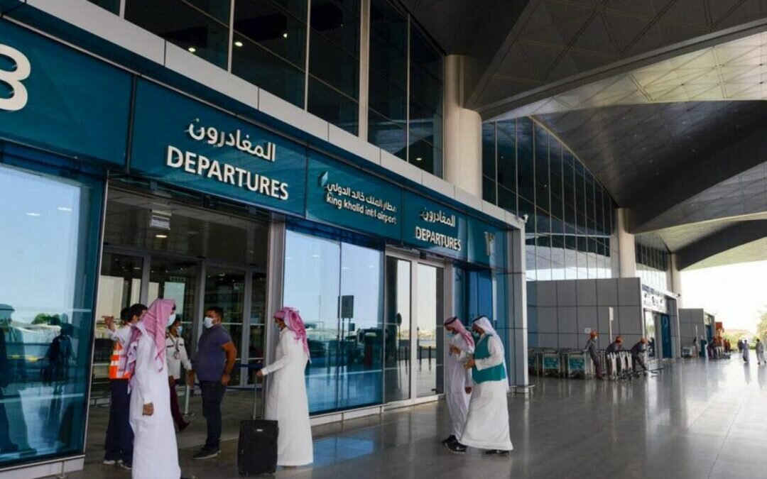 غدًا.. شرط جديد للسفر خارج المملكة يدخل حيز التنفيذ