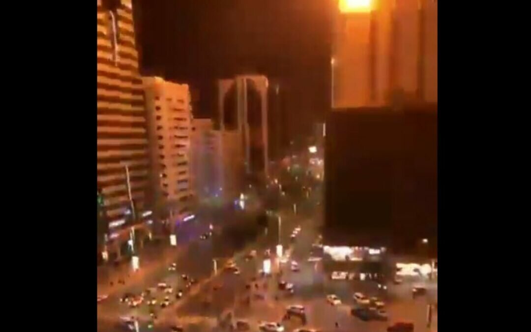 الإمارات تعلن سبب انفجار أبوظبي