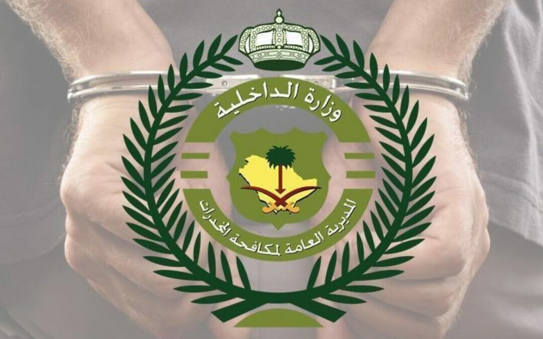 فيديو .. لحظة كشف محاولة تهريب مخدرات داخل مركبة بطريقة سرية