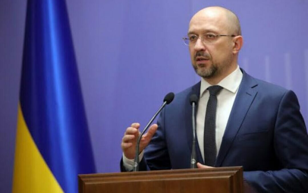 رئيس وزراء أوكرانيا يرفض إجلاء الحكومة عن كييف