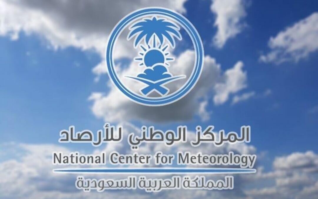 حالة الطقس: سماء غائمة ورياح مثيرة للأتربة والغبار على معظم المناطق