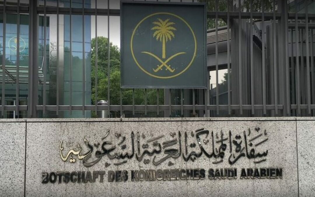 تحذير عاجل من سفارة المملكة في بلجيكا للمواطنين.. ما الأمر؟