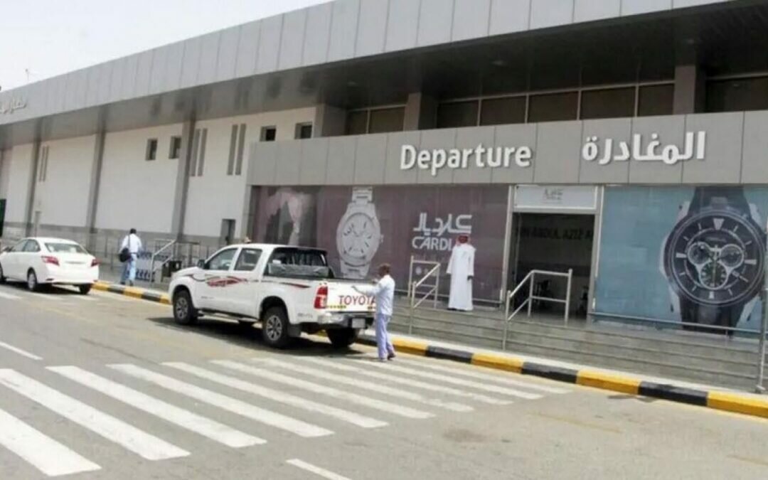 التحالف : ١٦ إصابة لمدنيين من جنسيات مختلفة جراء العملية العدائية على مطار جازان