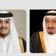 أمير قطر يهنئ خادم الحرمين بمناسبة يوم التأسيس