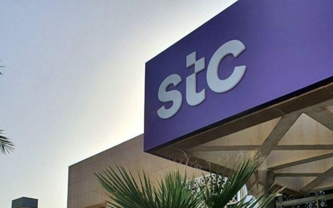 “STC” تعلن إنهاء التعاقد مع مدير سوري أساء للمملكة وإحالته للجهات المعنية