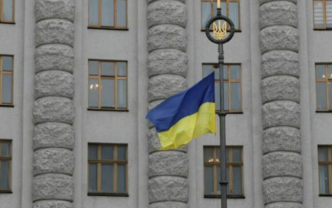 أوكرانيا تعلن حالة الطوارئ في مختلف أنحاء البلاد باستثناء لوجانسك ودونيتسك