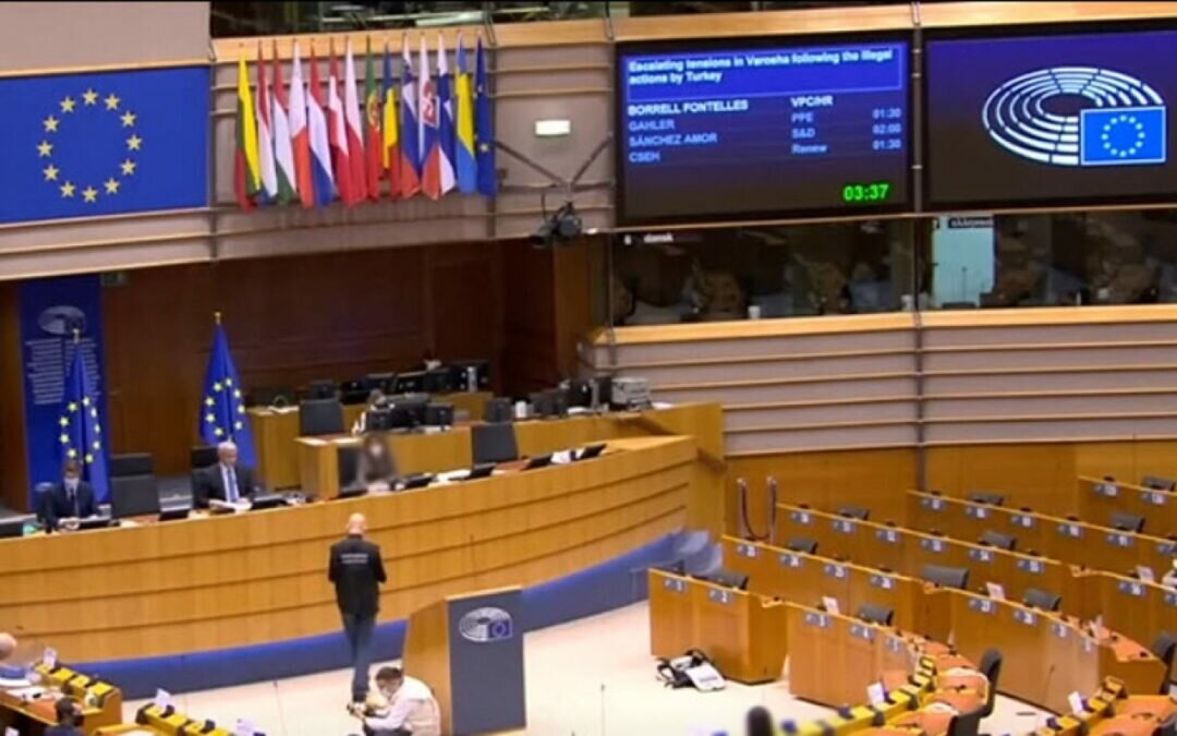 قمة أوروبية طارئة لبحث الأزمة الأوكرانية-الروسية