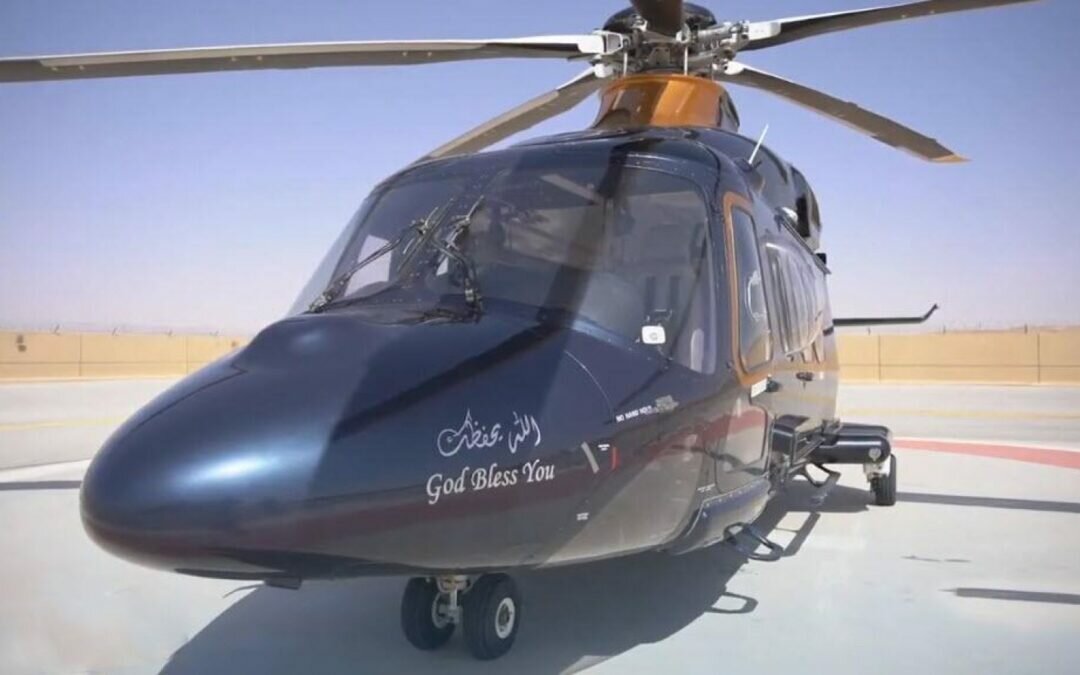 إطلاق أول طائرة إسعاف جوي باسم «الدرعية»