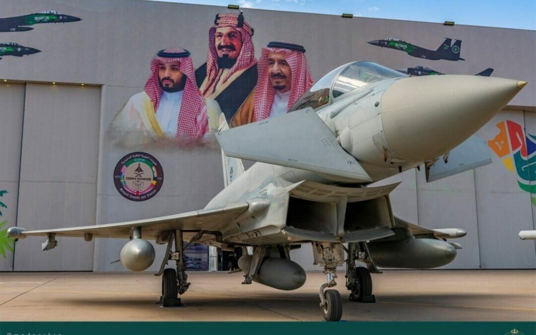 شاهد.. القوات الجوية الملكية تعلن مشاركتها في تمرين محارب الكوبرا 2022 بالمملكة المتحدة