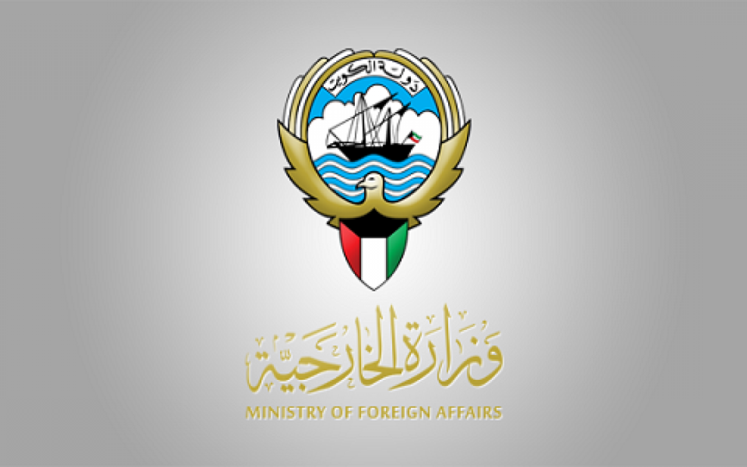 تحقيق عاجل.. مجهول يقتحم سفارة الكويت بالقاهرة أثناء تواجد رئيس مجلس الأمة