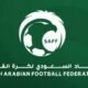 اتحاد الكرة يقيم احتفالاً قبل موقعة النصر والهلال في كأس الملك