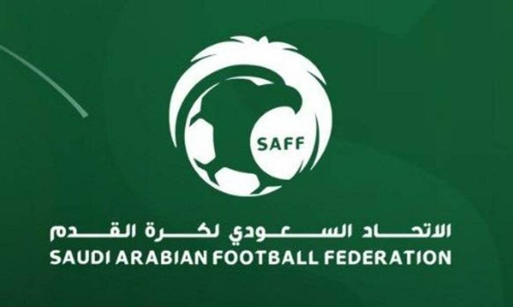 اتحاد الكرة يقيم احتفالاً قبل موقعة النصر والهلال في كأس الملك