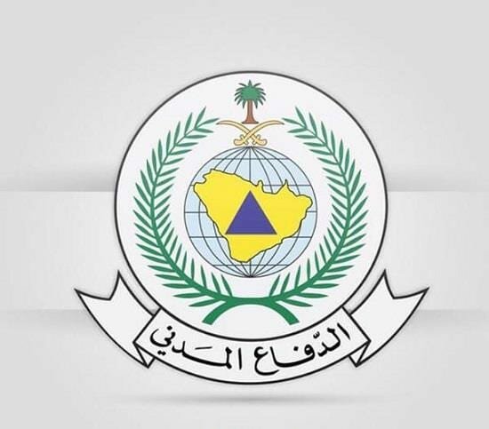 المديرية العامة للدفاع المدني تنظم المؤتمر والمعرض الدولي الثالث لعمليات الإطفاء بالتعاون مع “أرامكو”