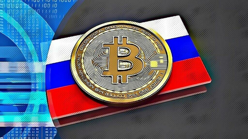روسيا تدرس قبول عملة “بيتكوين” مقابل صادراتها من النفط والغاز