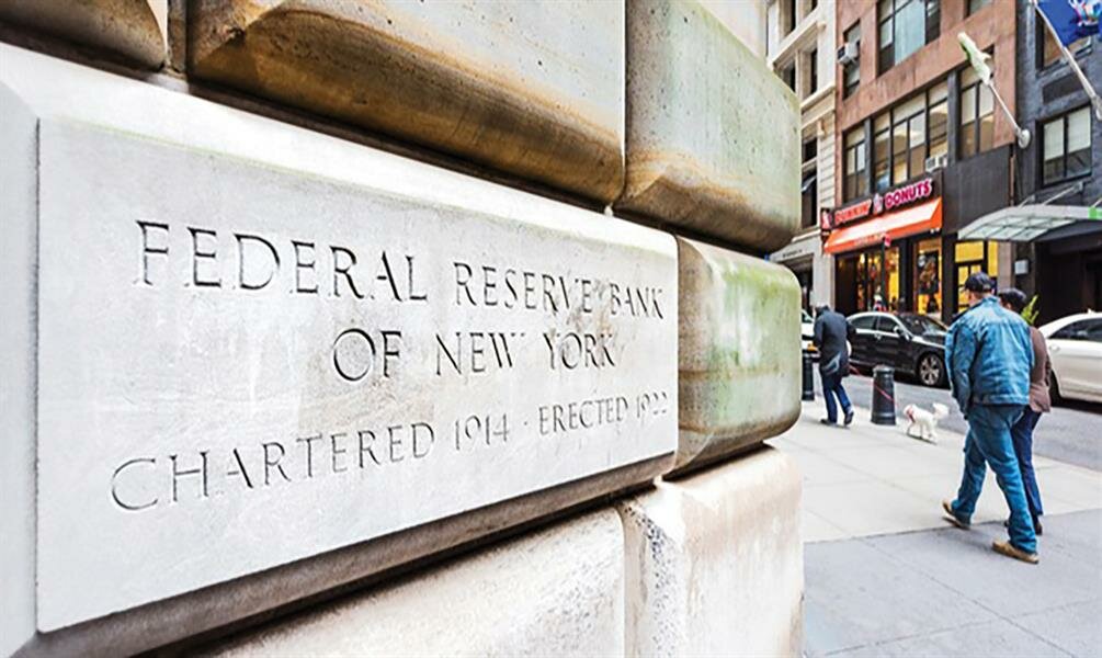 “الاحتياطي الفيدرالي الأمريكي” يرفع سعر الفائدة لأول مرة منذ 2018
