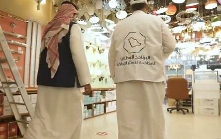 “الزكاة” تضبط 88 حالة تستر في عدد من الأسواق والمحلات التجارية