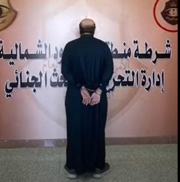 القبض على مواطن تحرش بقريبته قبل 3 أعوام