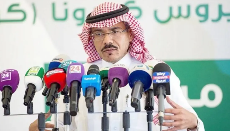 “الصحة” تعلن إيقاف انعقاد مؤتمرات جائحة كورونا الدورية والتقرير اليومي