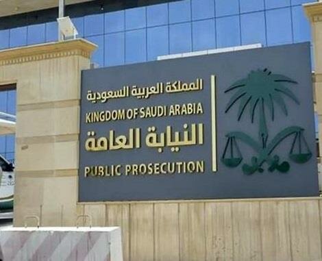 عقوبته السجن وغرامة مليونية.. النيابة تحذر من الإفصاح عن البيانات الحساسة أو نشرها