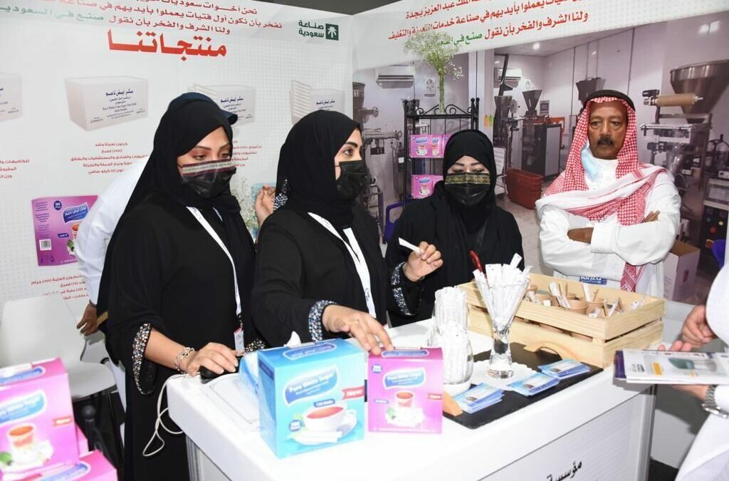 “فوديكس السعودية” ينعش أمال رواد الأعمال بفرص استثمارية في الفرنشايز