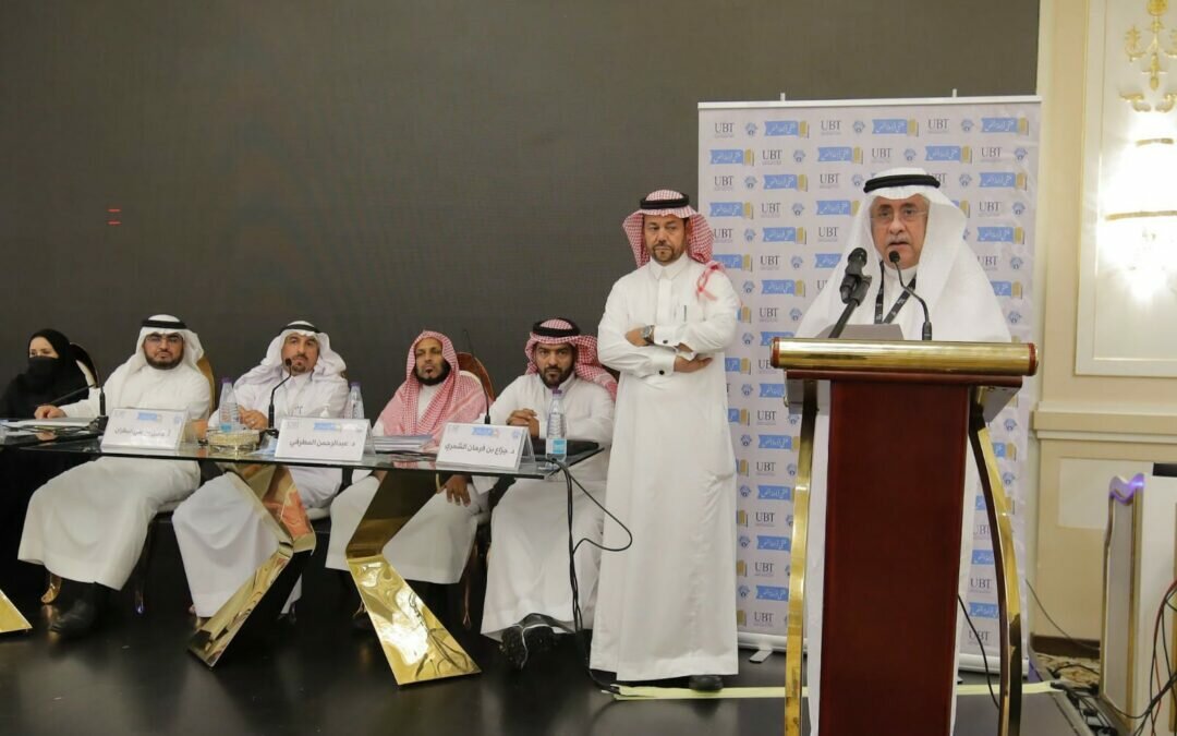 “قراءة النص” يثمن الدور الريادي الذي ترمي إليه رؤية المملكة 2030