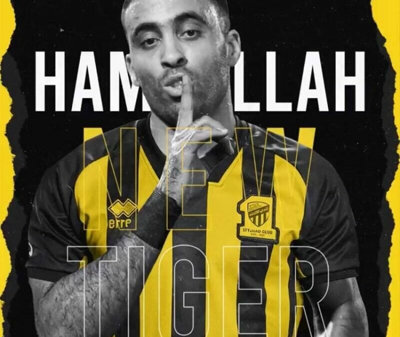 مفاجأه جديدة في إيقاف الاعب “حمدالله” أمام نادي الهلال