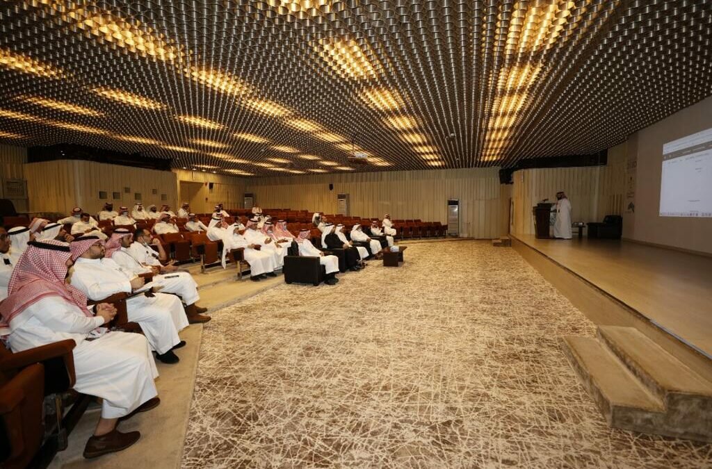 أمانة العاصمة المقدسة تُنظم ورشة تدريبية لمنصة نسق الموحدة