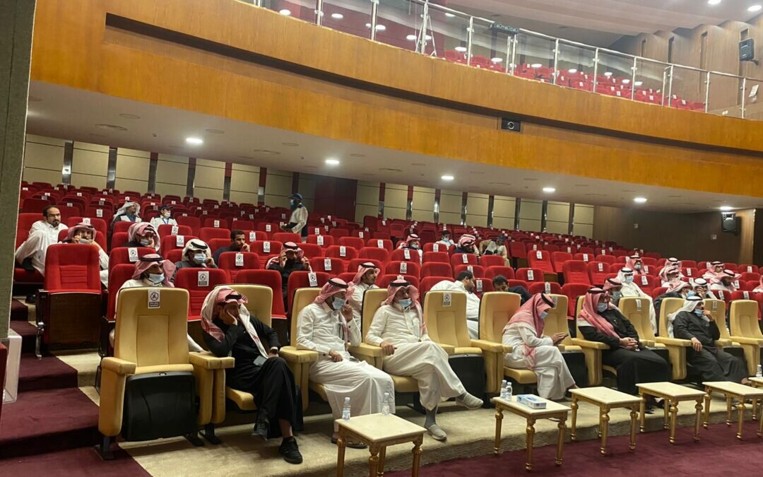 تدريب أكثر من 3400 باحث ميداني للمشاركة في تعداد السعودية 2022