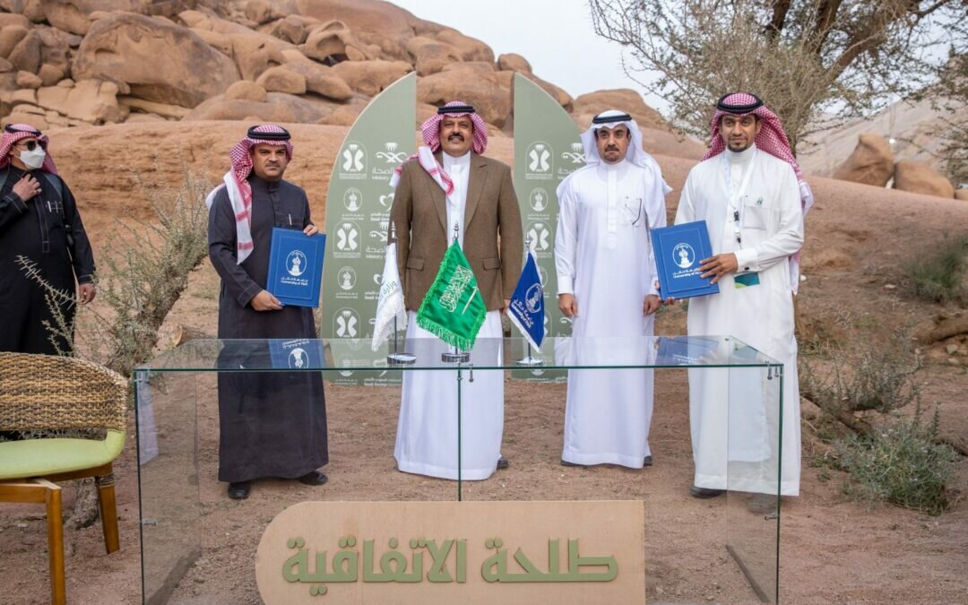 أمير حائل يرعى حفل انطلاق أعمال مؤتمر حائل الدولي لطب نمط الحياة 2022