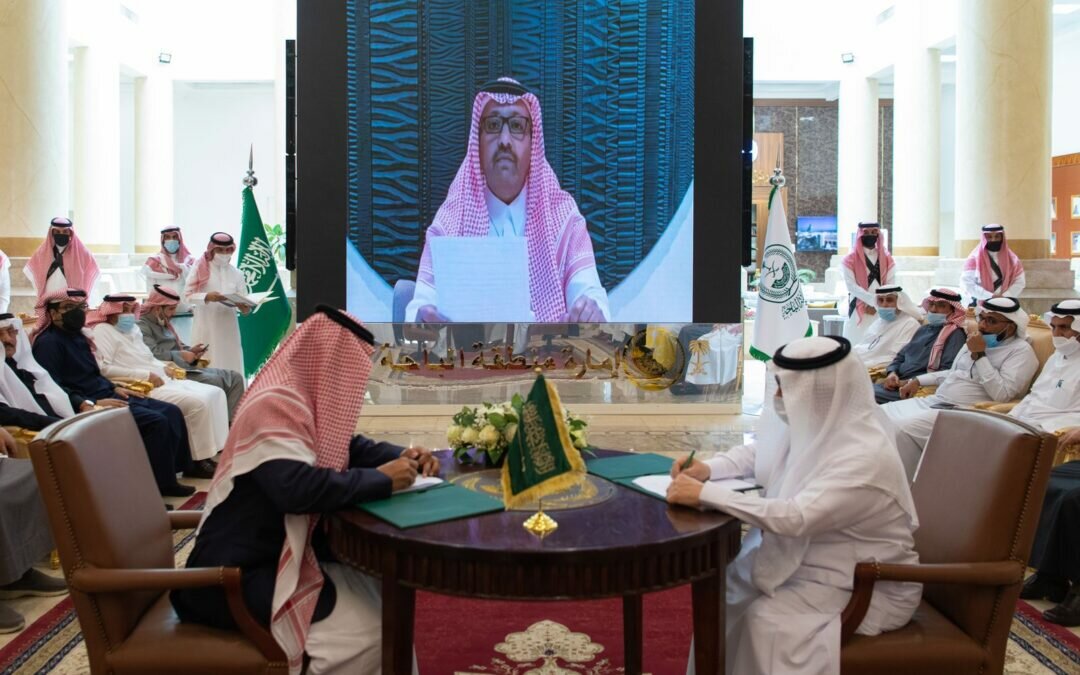 أمير الباحة يشهد توقيع عدد من الاتفاقيات مع مركز الغطاء النباتي
