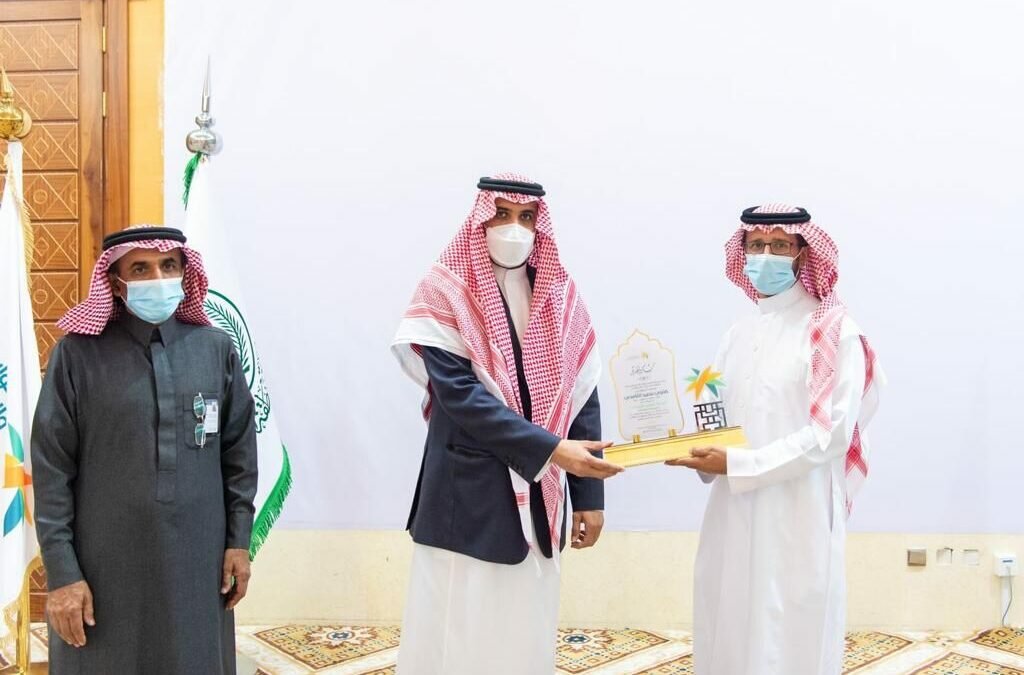 فرع الموارد البشرية والتنمية الاجتماعية بمنطقة الباحة يختتم برنامج تطوير القيادات