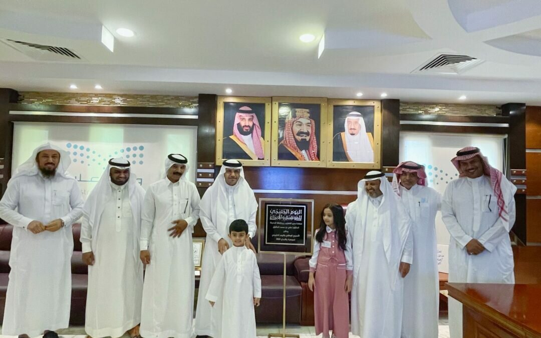 مدير ” تعليم المخواة ” يُدشّن الأسبوع الوطني للموهبة والإبداع