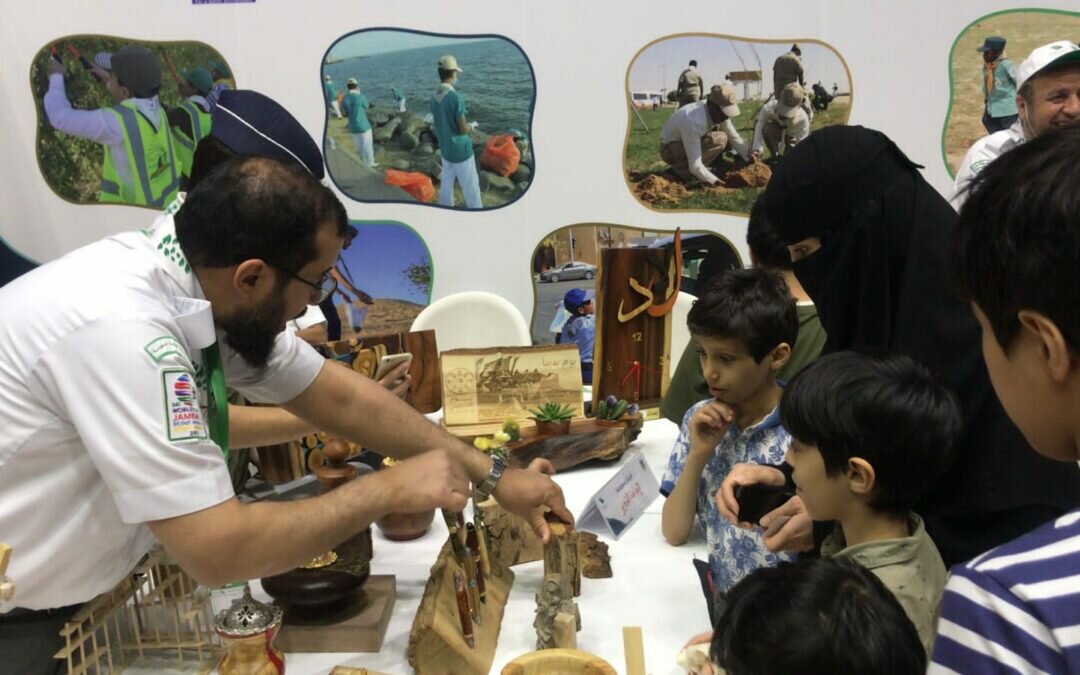جمعية الكشافة تنهي مُشاركتها في المعرض التفاعلي لفعاليات أسبوع البيئة