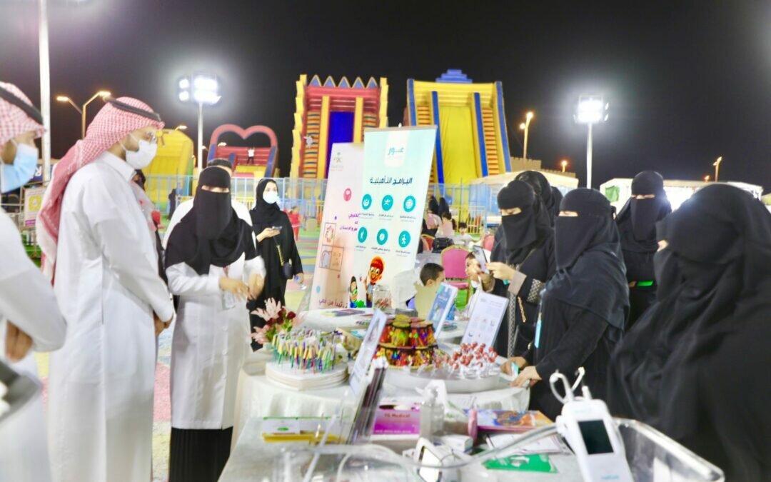 صحة بيشة: تفعيل فعاليات الأسبوع الخليجي الموحد لتعزيز صحة الفم والأسنان