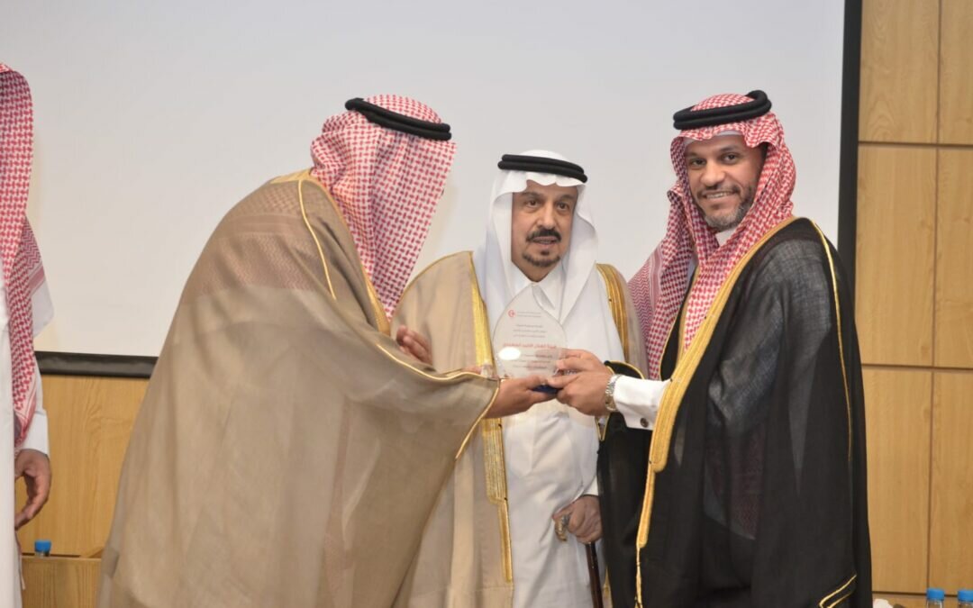 المنظمة العربية للهلال والصليب الأحمر تختتم دورتها الـ46 بالرياض