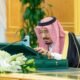 مجلس الوزراء يعقد جلسته برئاسة خادم الحرمين ويتخذ عدداً من القرارات