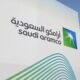 سهم أرامكو يحقق أعلى سعر منذ الإدراج مسجلاً 45 ريالاً