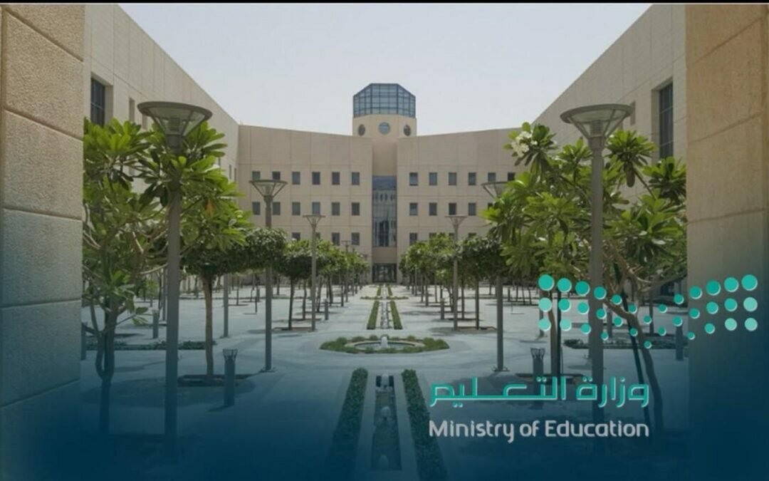 بناء 1024 مدرسة لاستيعاب 477 ألف طالب في هذه المناطق