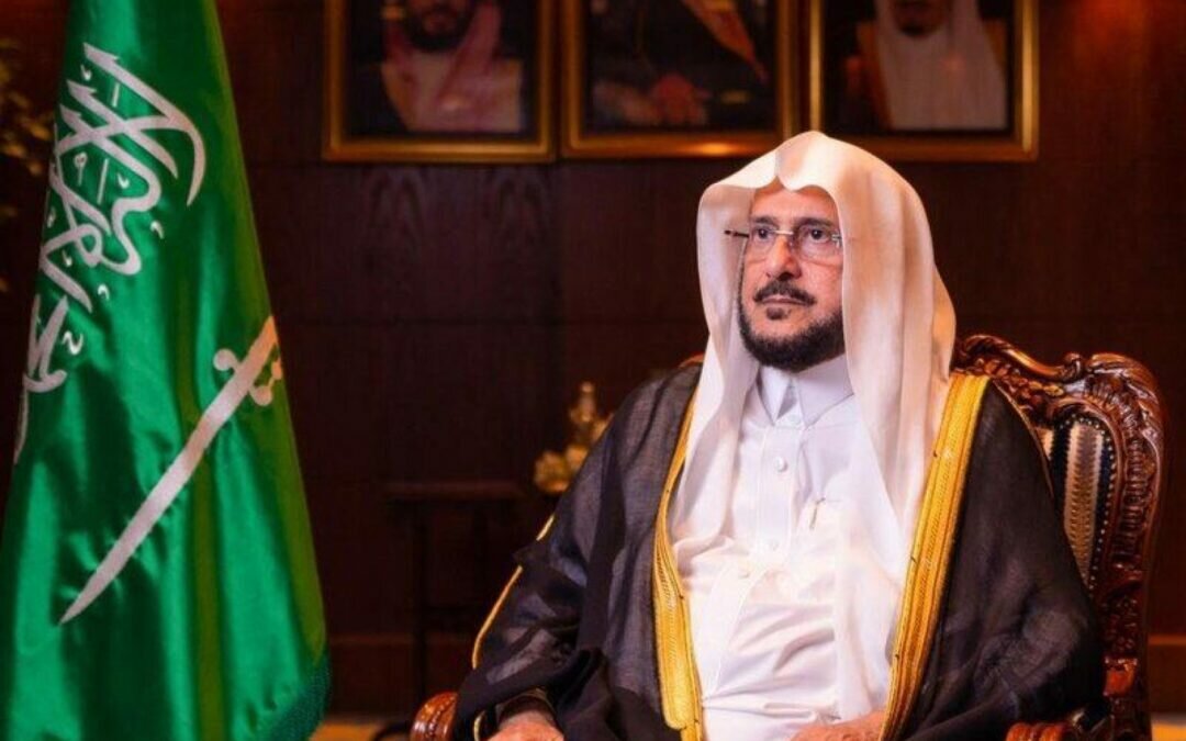 تعميم هام من «الشؤون الإسلامية» بإيقاف صلاة الجمعة في هذه المساجد