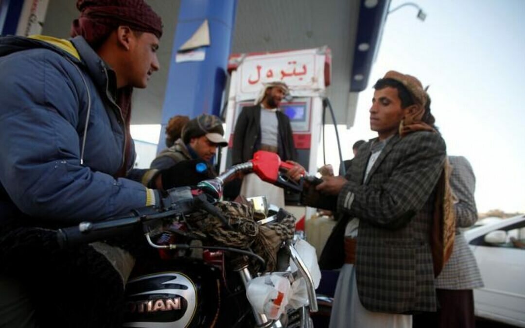 شلل بصنعاء بسبب جشع الميليشا.. الحوثيون يشعلون اليمن بأسعار البنزين
