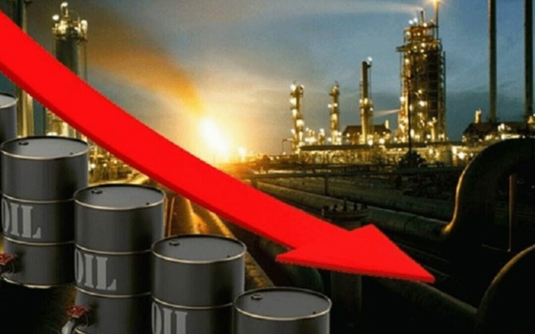 واشنطن: انخفاض مخزونات النفط لمستويات غير متوقعة