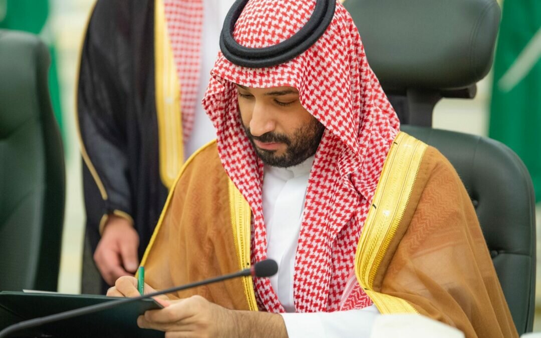 انعقاد مجلس الشراكة الاستراتيجي برئاسة سمو ولي العهد ورئيس وزراء بريطانيا