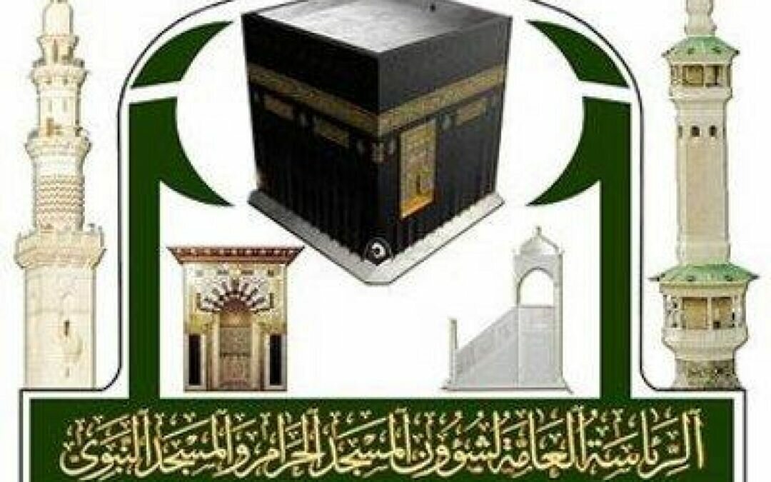 وكالة المسجد النبوي توصي الزائرين بهذا الأمر