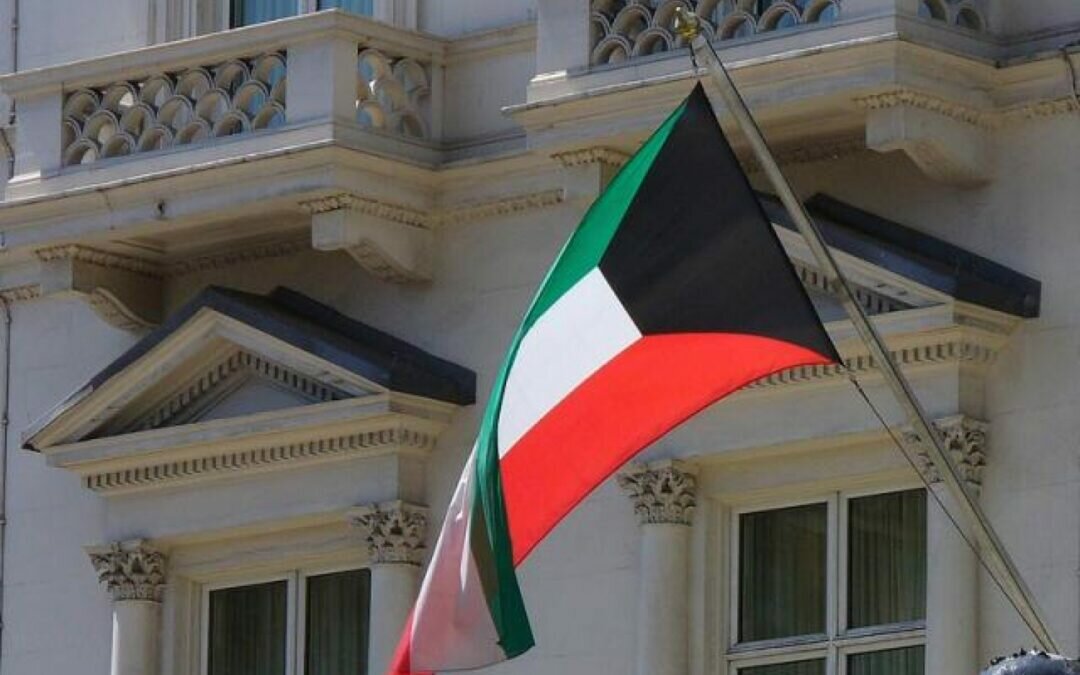 الكويت تكشف حقيقة رفع الحصانة عن قنصليتها في لوس أنجلوس