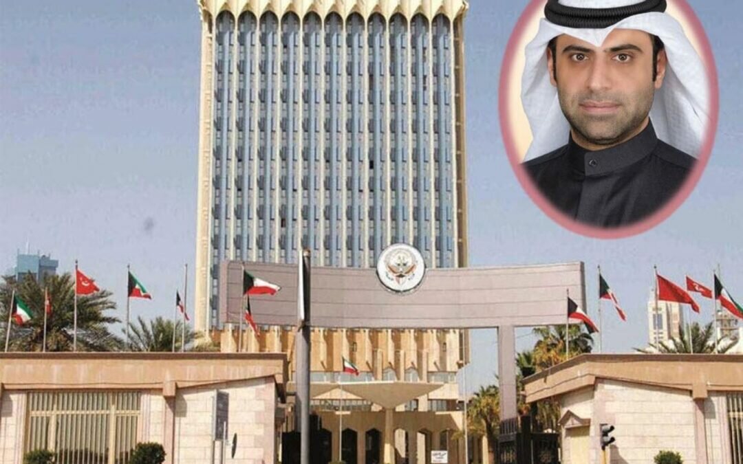 إقالة جميع وكلاء «وزارة الإعلام».. ماذا يحدث في الكويت