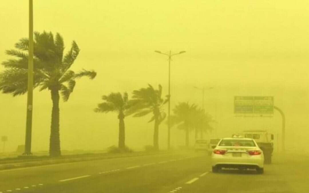 حالة الطقس المتوقعة: رياح مثيرة للأتربة والغبار على هذه المناطق